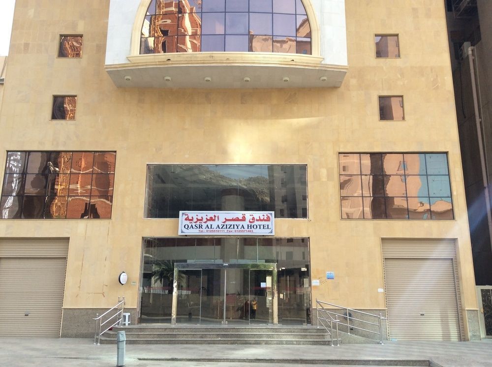 Qasr Al Azizia Hotel La La Mecca Esterno foto