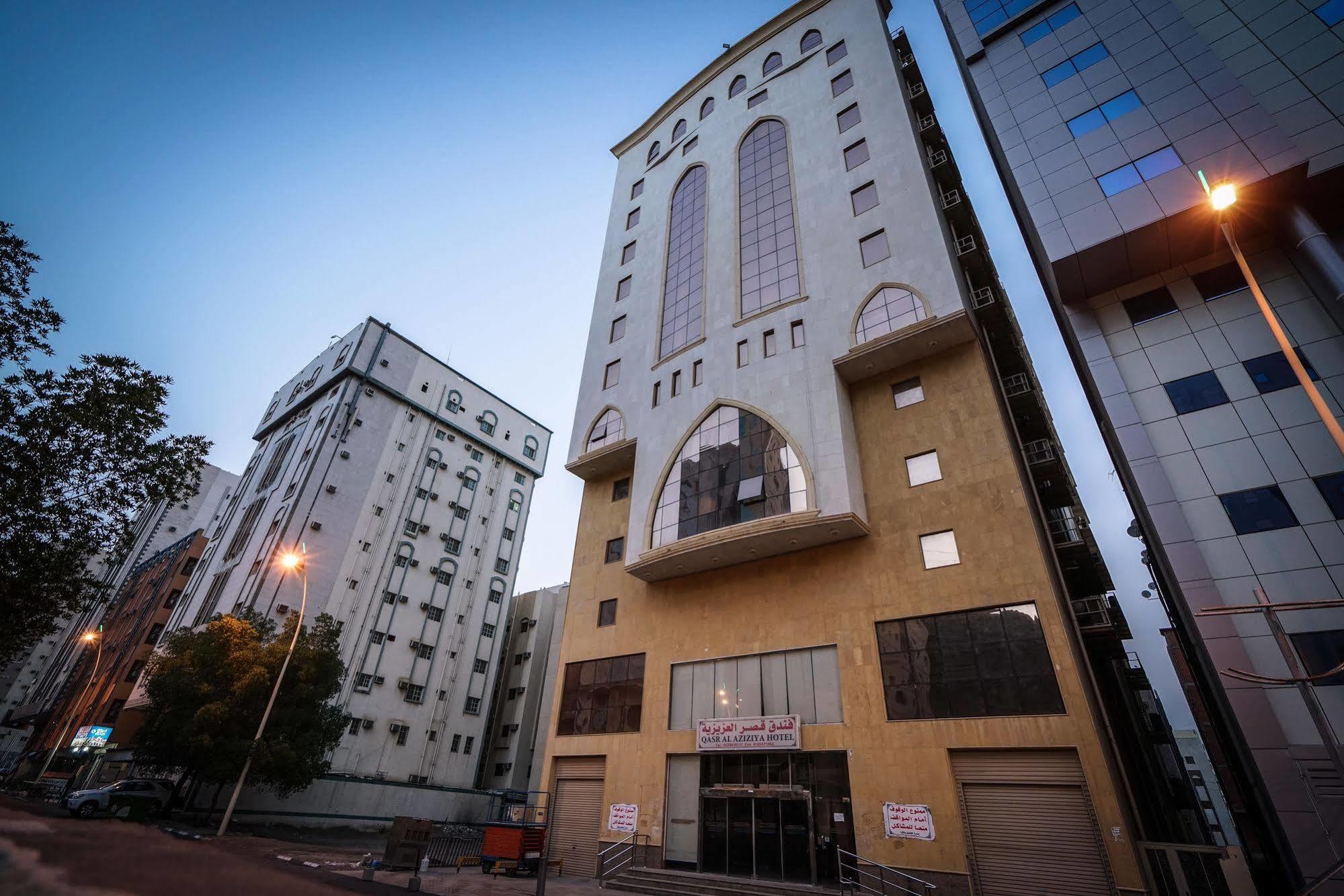 Qasr Al Azizia Hotel La La Mecca Esterno foto
