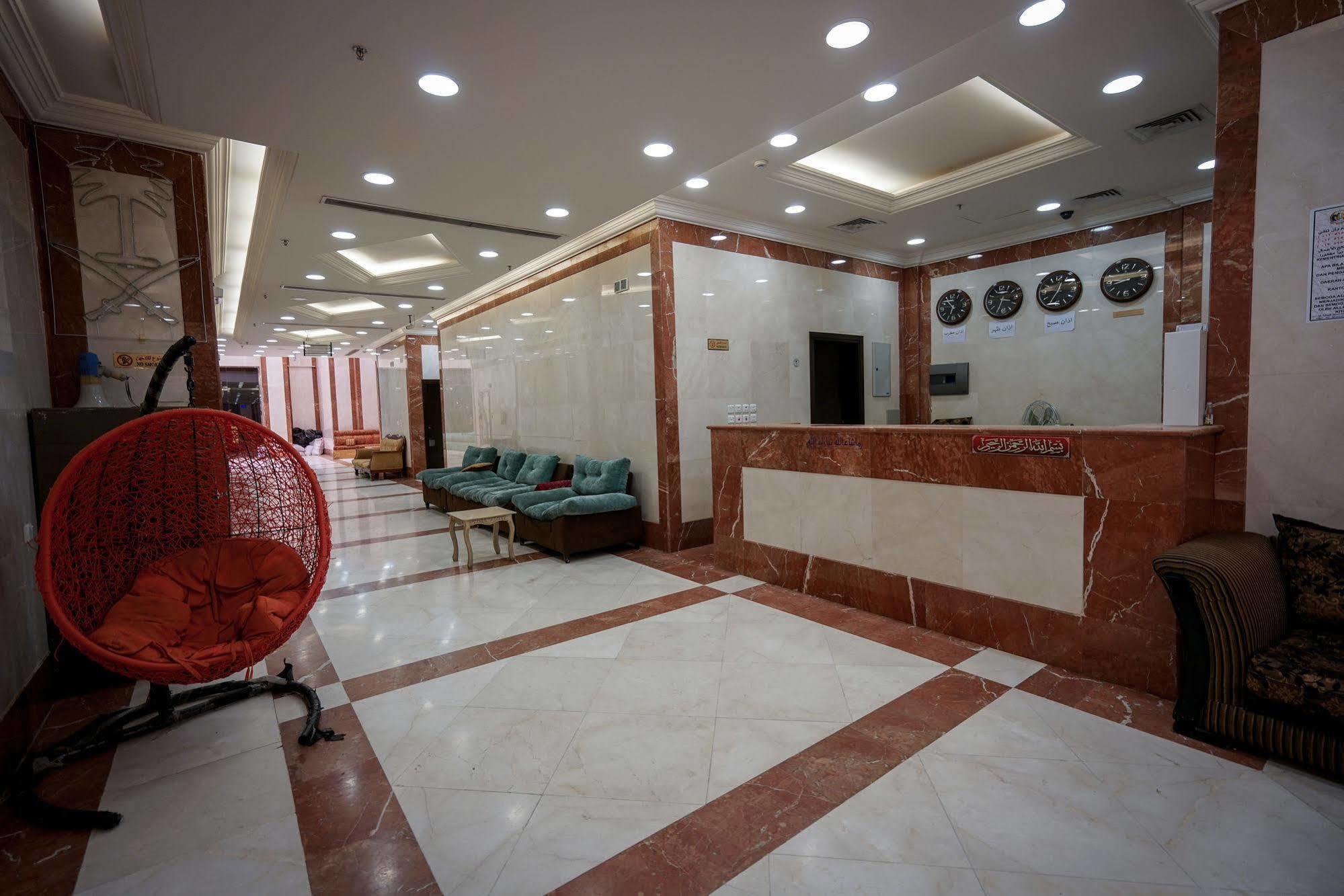 Qasr Al Azizia Hotel La La Mecca Esterno foto