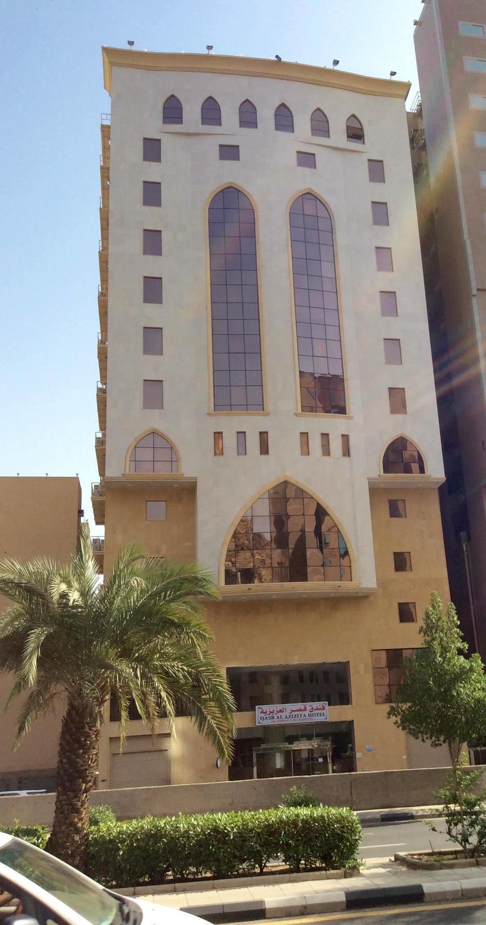 Qasr Al Azizia Hotel La La Mecca Esterno foto