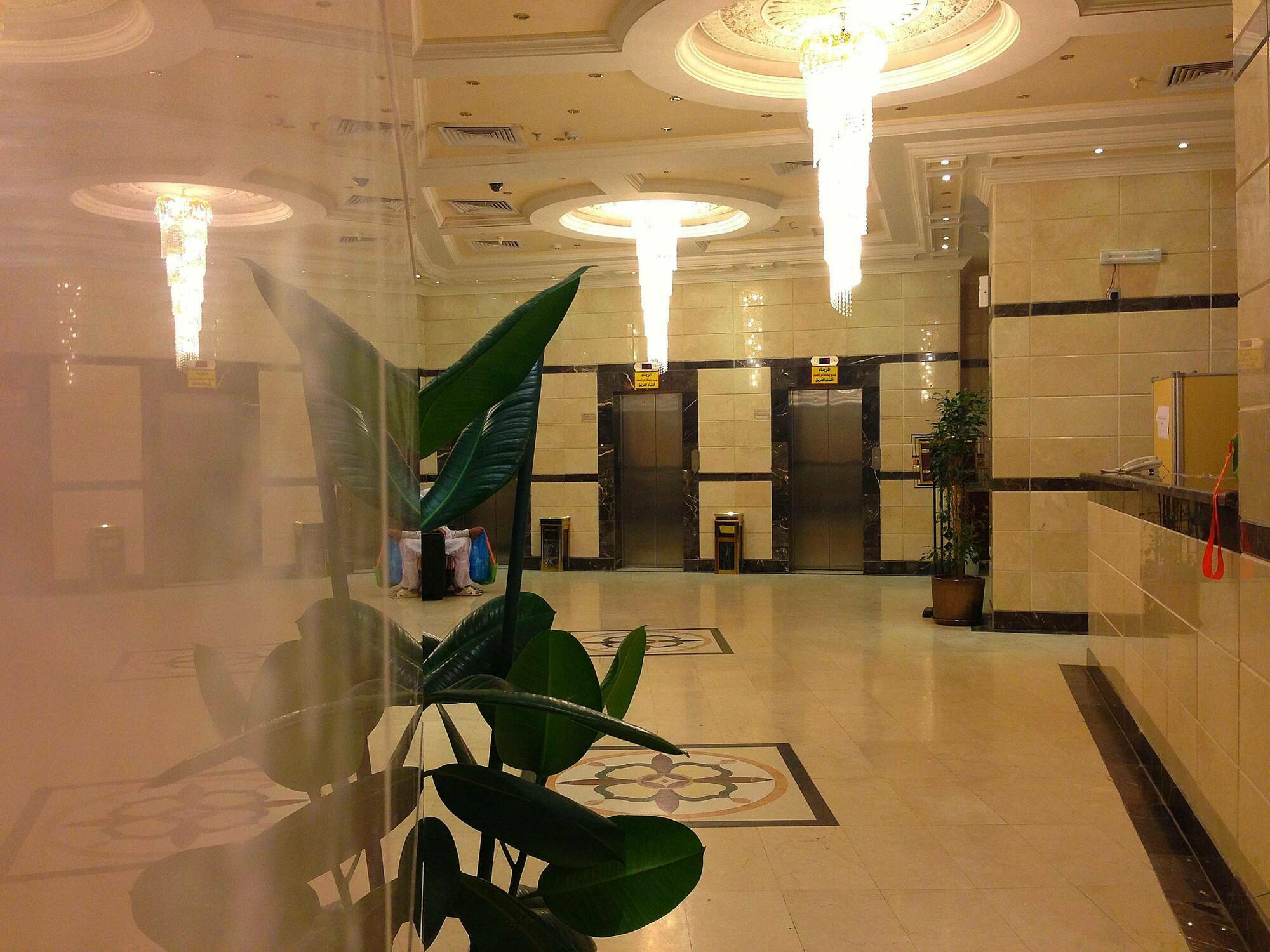 Qasr Al Azizia Hotel La La Mecca Esterno foto